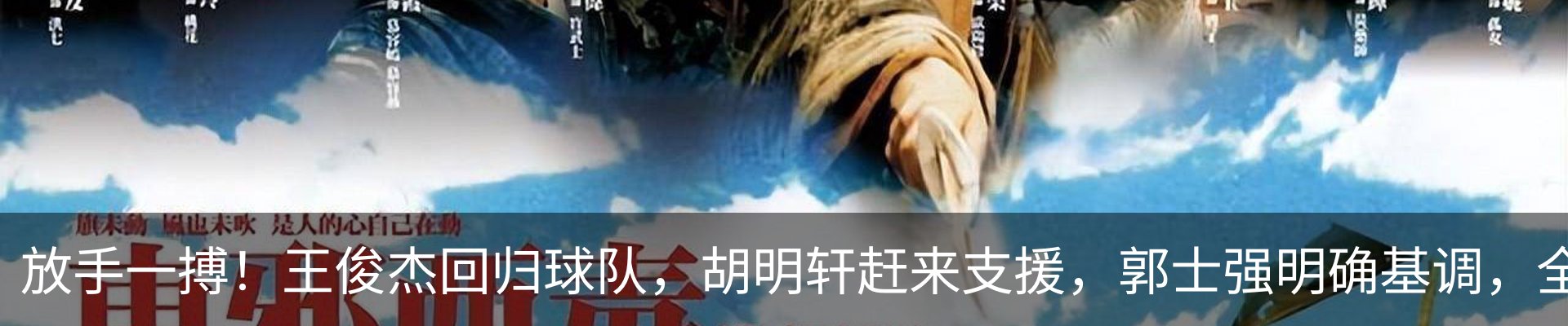 资讯动态