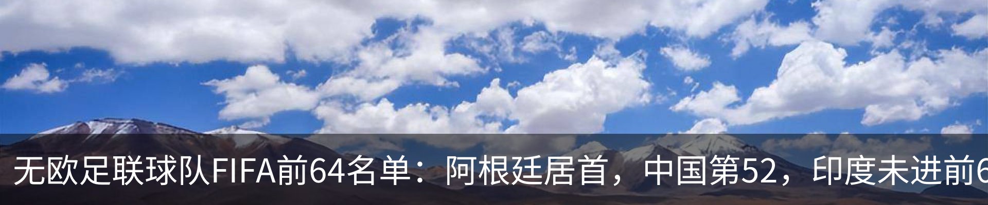 资讯动态