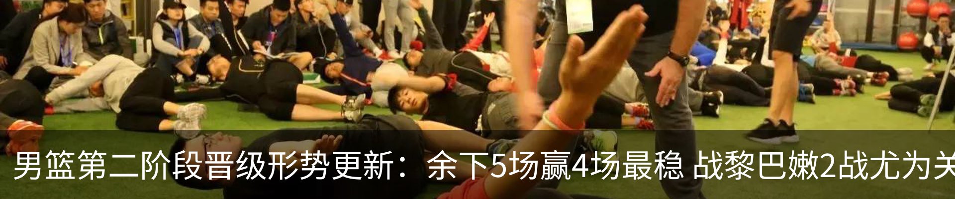 资讯动态