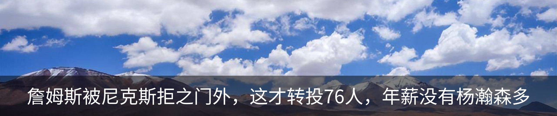 资讯动态