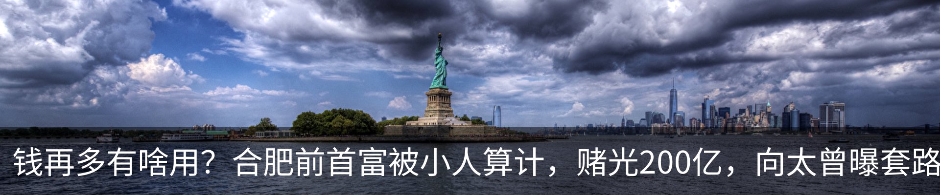 资讯动态